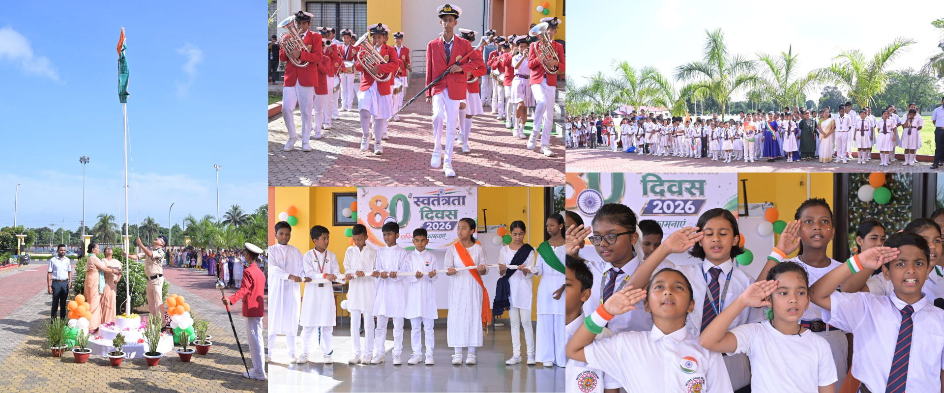 80th Independence Day